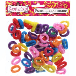 Резинки для волос 70шт «Кокетка - Серебряные нити», цвет микс