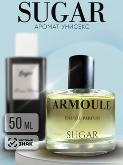 Духи Armoule Sugar 50Мл