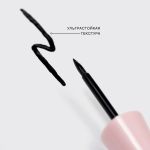 Жидкая подводка для век водостойкая VIVIENNE SABO Charbon Waterproof - 01 ЧЕРНАЯ