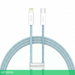 Кабель Baseus CALD000003 Blue
