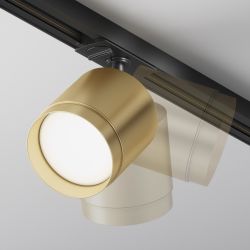 Трековый однофазный светильник Maytoni Unity Polar TR088-1-GX53-MG