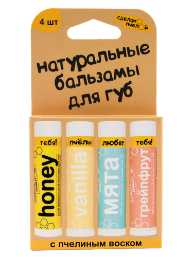 Популярные наборы 4 шт.