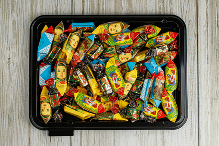 Ассорти шоколадных конфет 950 гр.