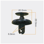 Клипса автомобильная KJ-2345