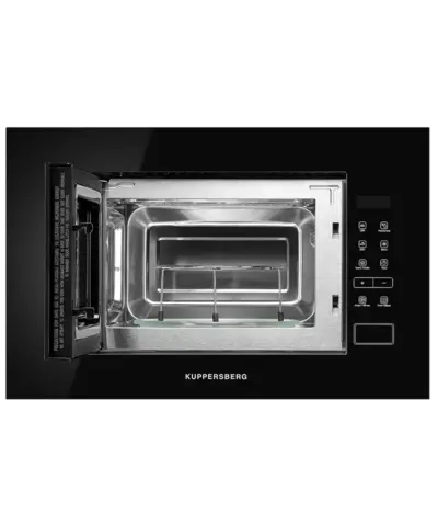 Встраиваемая микроволновая печь Kuppersberg HMW 620 B