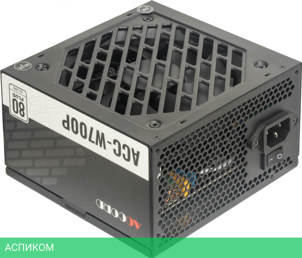 Блок питания Accord ATX 700W 80 Plus White (ACC-W700P)