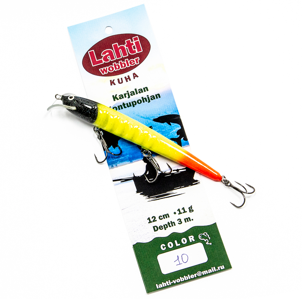 Lahti Kuha, 12 см., заглубление 3 м., цвет 010