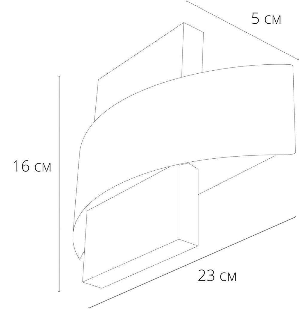 Декоративная подсветка Arte Lamp