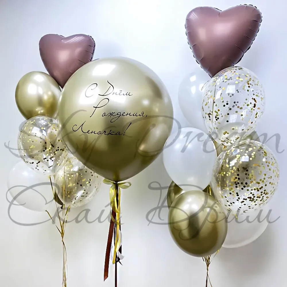 Композиция из шаров с гигантом хром золото