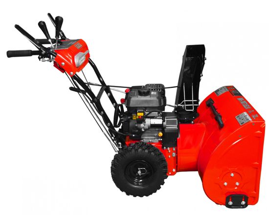 Бензиновый снегоуборщик BRAIT BR-7071ELK