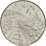 ЛИТВА, 2025, 1,5 ЕВРО [UNC]