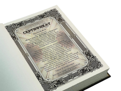 Книга власти. Демосфен Плутарх (в футляре)