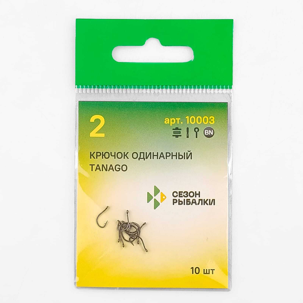Крючок Fish Season Tanago 10003 BN