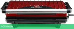 Сэндвичница Kitfort Panini Maker красный/черный (KT-1609)