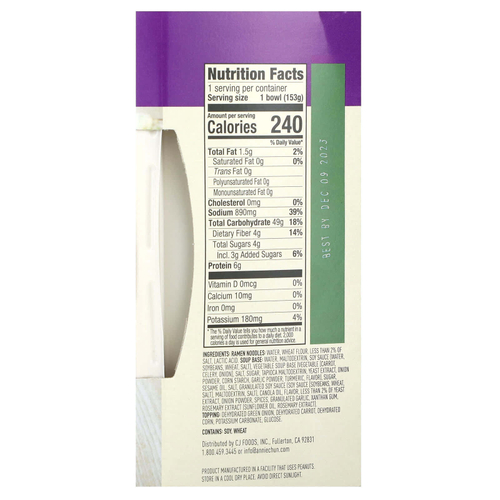 Annie Chun's, Чаша для супа рамен, сёю в японском стиле, мягкая, 153 г (5,4 унции)