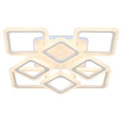 Светильник потолочный светодиодный Rivoli Gina 6204-701 155 Вт LED RGB 3000К-6000К модерн с пультом | 