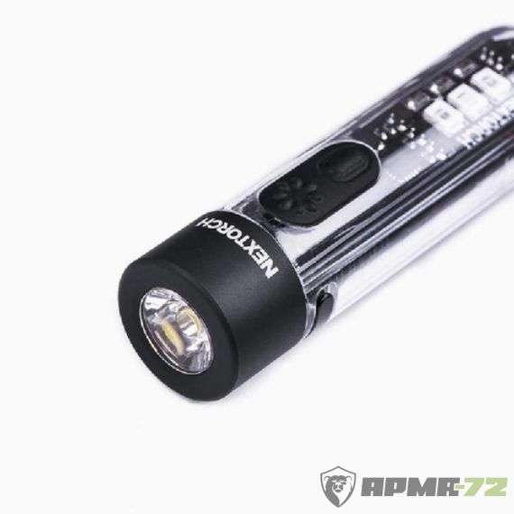 Фонарь брелок Nextorch K40, 700 люмен