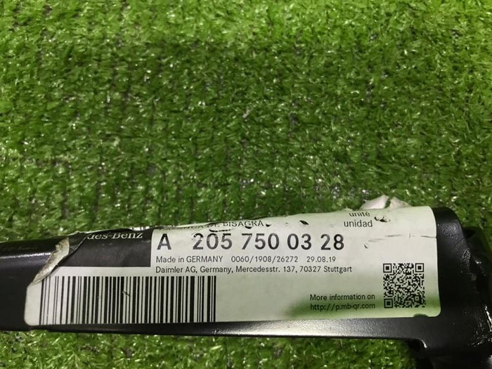 Петля крышки багажника левая Mercedes C w205 14-23