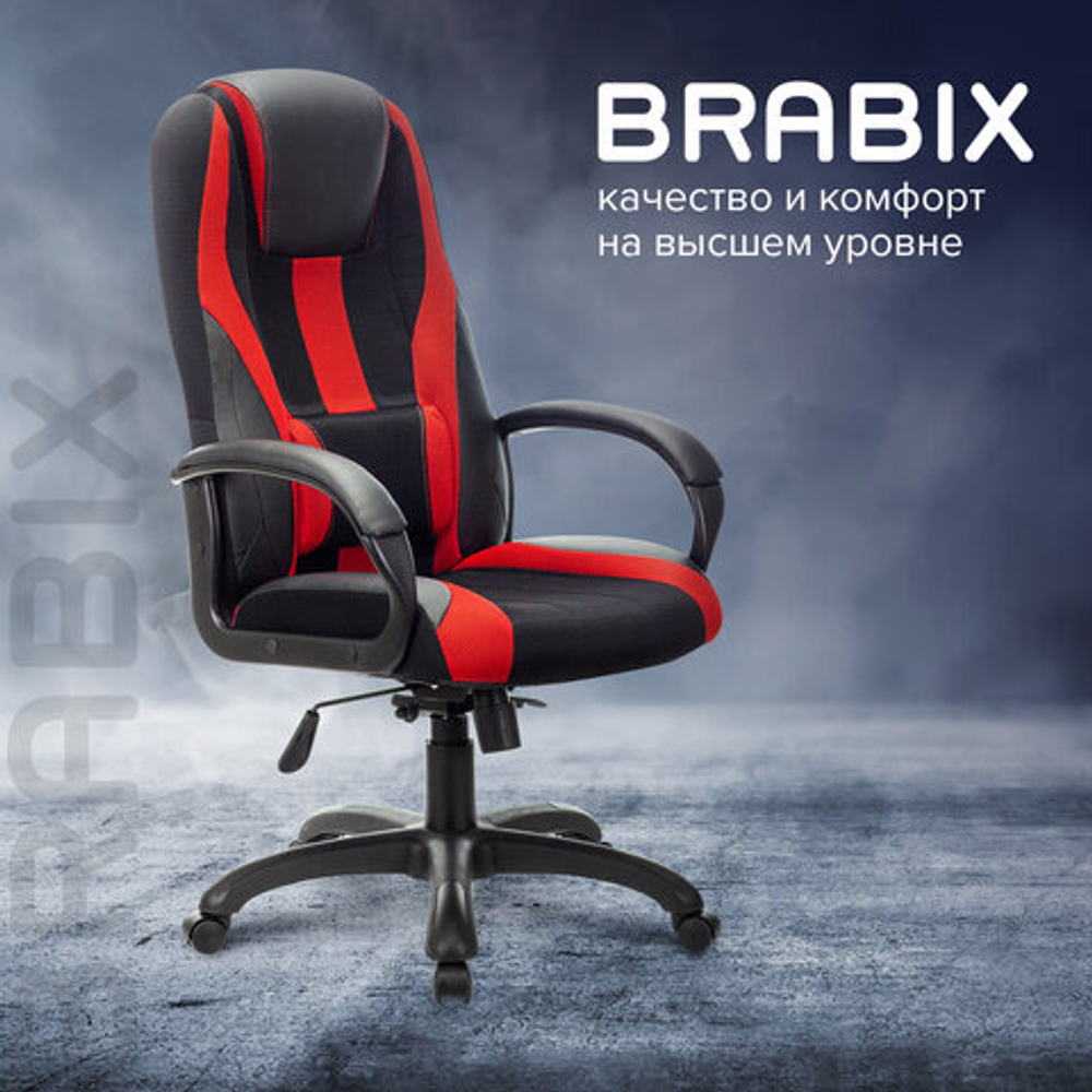 Кресло компьютерное BRABIX PREMIUM "Rapid GM-102", экокожа/ткань, черное/красное, 532107