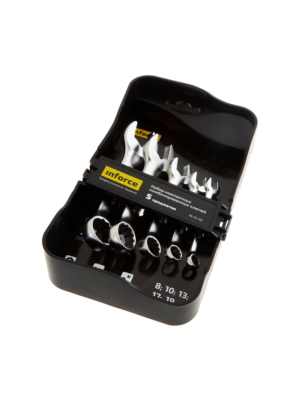 Набор компактных комбинированных ключей 5 предметов Inforce, Сталь Cr-V, 8-19мм, профессиональный, 06-05-103
