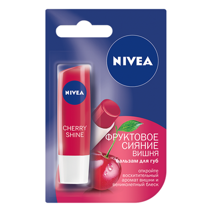 Nivea Бальзам для губ Фруктовое сияние, Вишня, 4,8 гр