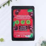 Тканевая маска для лица Hello, I Am Real Juicy Cherry с гиалуроновой кислотой и экстрактом вишни
