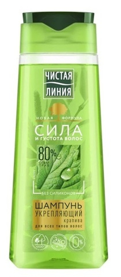 Чистая Линия шампунь для волос Укрепляющий Крапива 250мл.