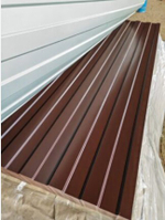 Профнастил С8/0,35-0,4мм (шир.1150/1190мм) 2м Шоколад RAL8017 (шт)