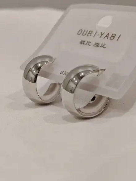 Серьги Oubi Yabi «Широкие кольца» Silver