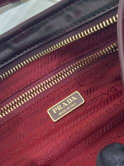 Prada Bonnie Small 26 cm