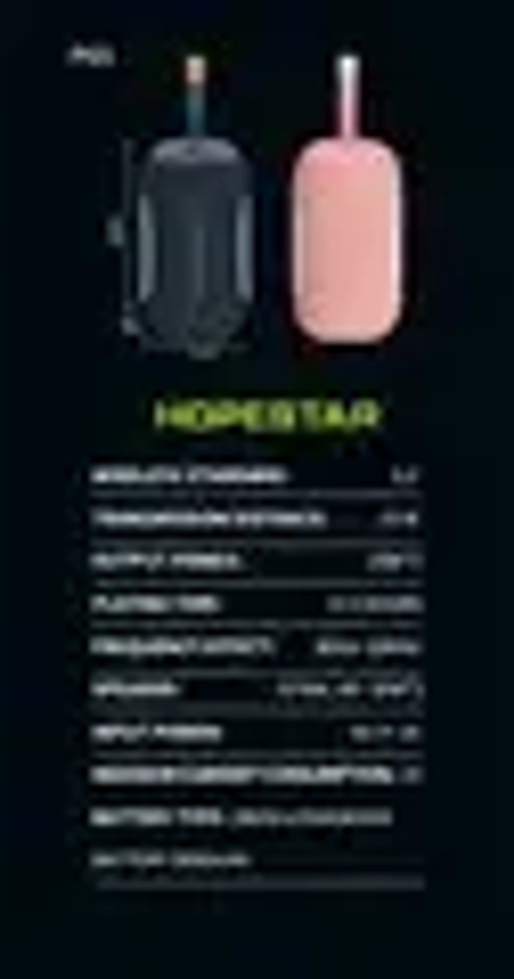 Колонки Hopestar P-65