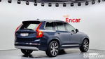 Volvo XC90 2 Generation B6 Inscription (02.2022)