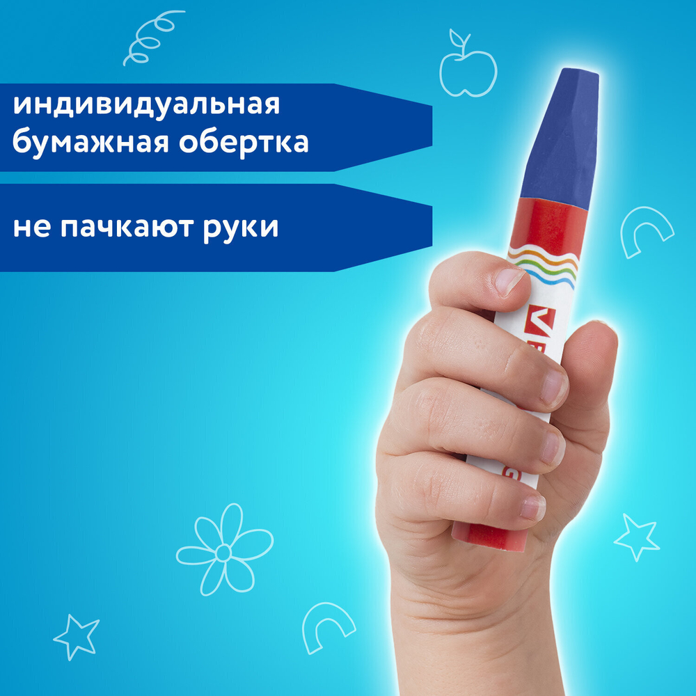 Восковые мелки утолщенные BRAUBERG "АКАДЕМИЯ" набор 6 цветов на масляной основе яркие цвета (12 штук в упаковке)