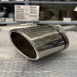 Насадка на глушитель NХ28 ULTER