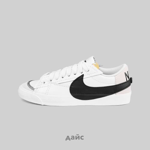 Кеды Nike Blazer Low Jumbo артикул:DN2158-101 - купить в магазине Дайс