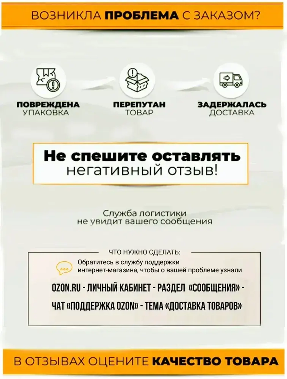 Джут межвенцовый утеплитель пакля ленточная шир. 10 см, толщ. 5-6 мм., длина 20 м. для сруба, деревянных домов