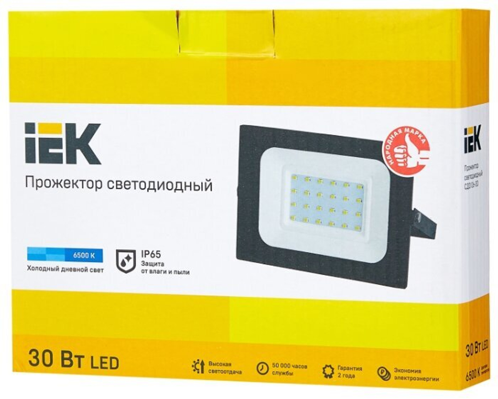 GENERICA IEK Прожектор светодиод 20Вт 6500К IP65