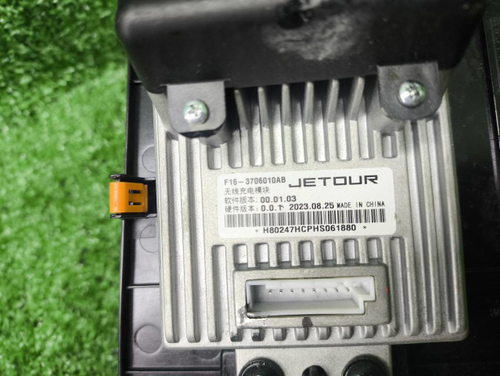 Беспроводная зарядка Jetour T2 (2023-н.в.)