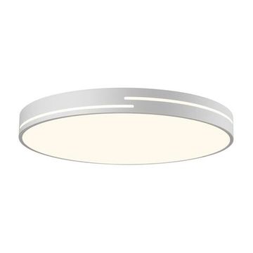 CL72495GL0 Купер Лайн Белый Св-к Потол. с RGB