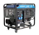 Дизельный генератор АД16-О230-ВМ131Э