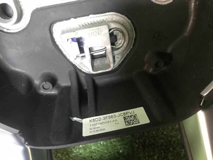 Руль Land-Rover Discovery Sport (2019-н.в.)