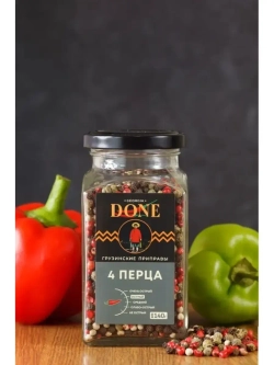 Смесь перцев горошком 4