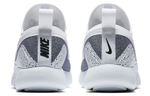 Кроссовки Nike Lunarcharge (Женская размерная сетка)