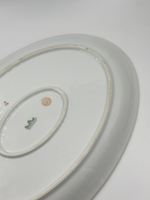 Блюдо Rosenthal