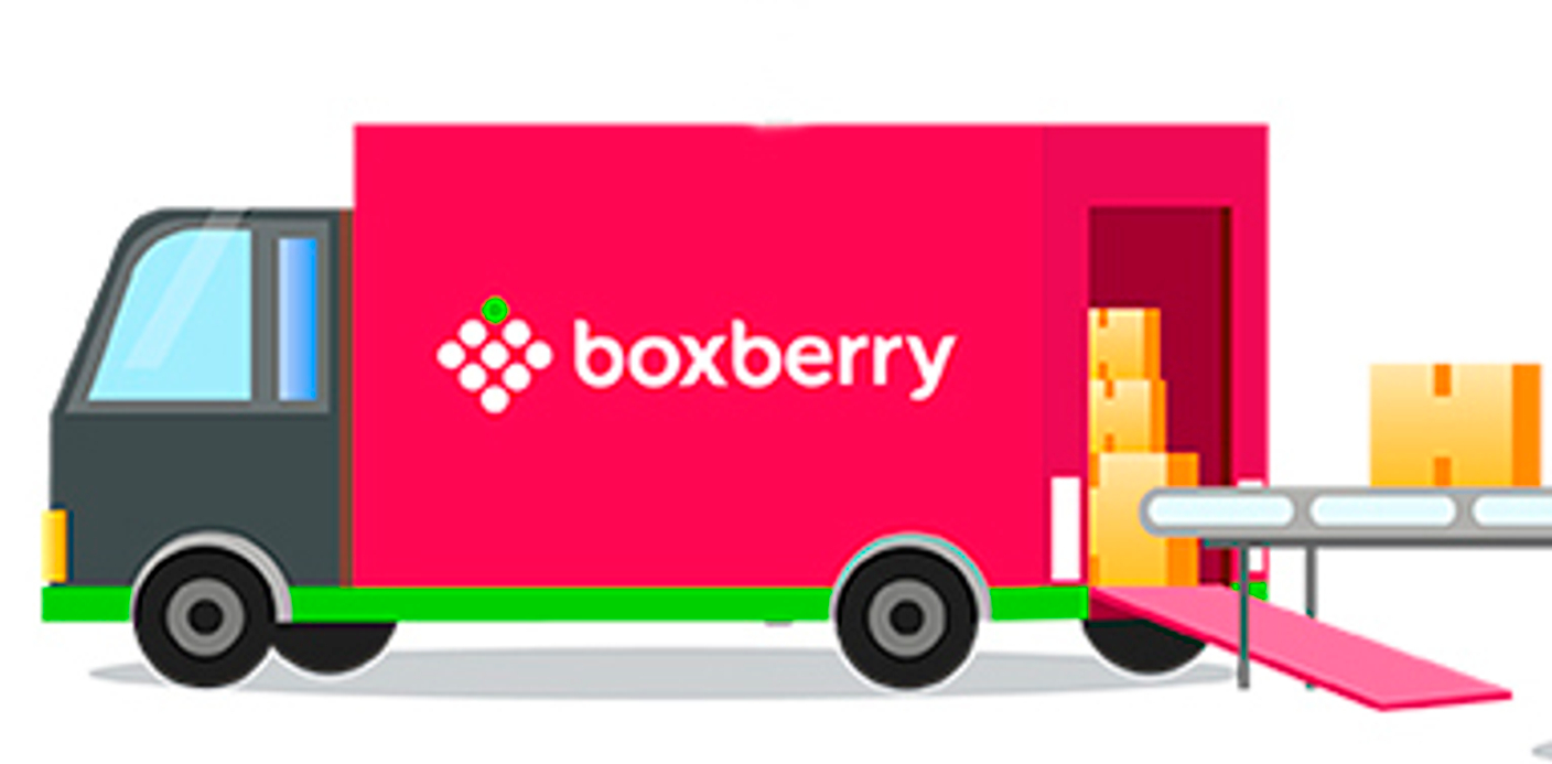 Теперь мы пользуется Boxberry
