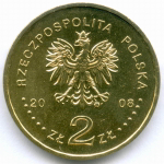 2 злотых 2008 год. Польша. Памятники Польши - Казимеж-Дольны. Латунь AUNC