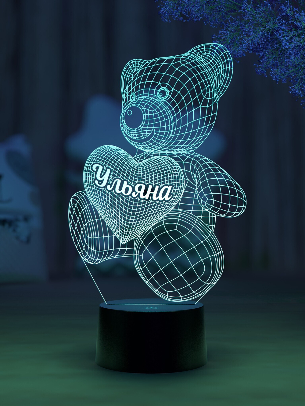 Ночник "Мишка с именем Ульяна"