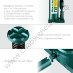 KRAFTOOL KRAFT-LIFT, 4 т, 194 - 372 мм, бутылочный гидравлический домкрат (43462-4)