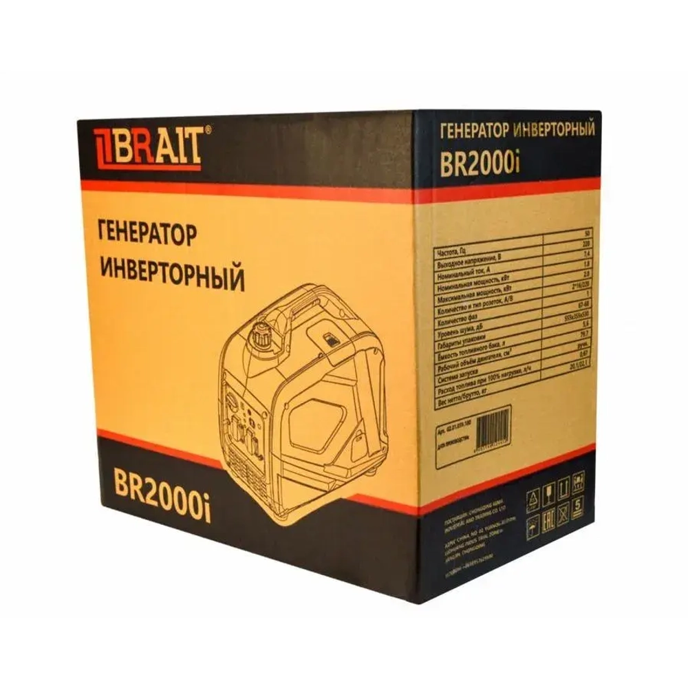 Генератор бензиновый инверторный BRAIT BR2000i сеть 220В, 2000Вт, туристический, бак 5.6л, для дачи охоты рыбалки