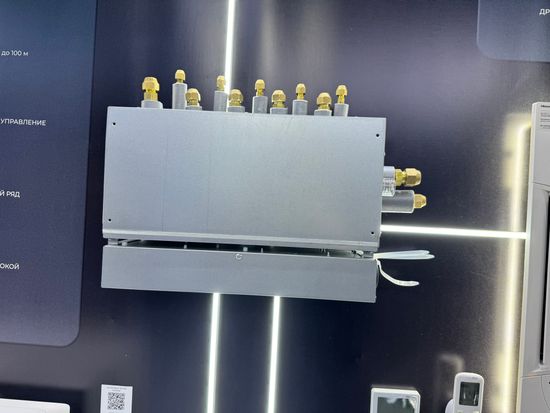 Наружный блок серии ULTRA MULTI DC Inverter AMW-60U6SP